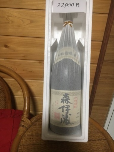 森伊蔵、1.8リットル