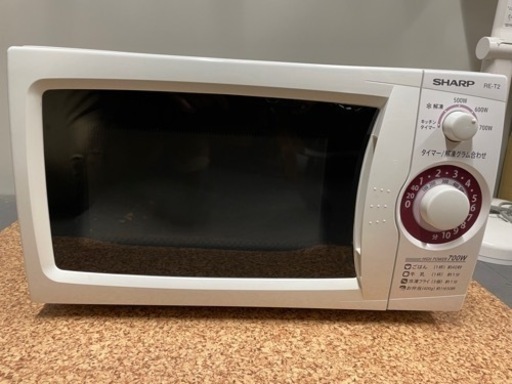 電子レンジ SHARP REｰT2ｰW6 2015年製 シャープ