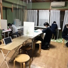 学研教室の採点アシスタント募集！