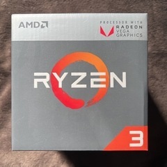 【ネット決済・配送可】Ryzen パソコン3.5GHz/8GB/...