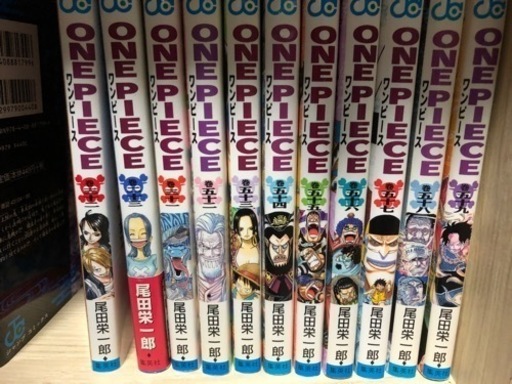 ワンピース52冊 ハラ 西黒崎のマンガ コミック アニメの中古あげます 譲ります ジモティーで不用品の処分