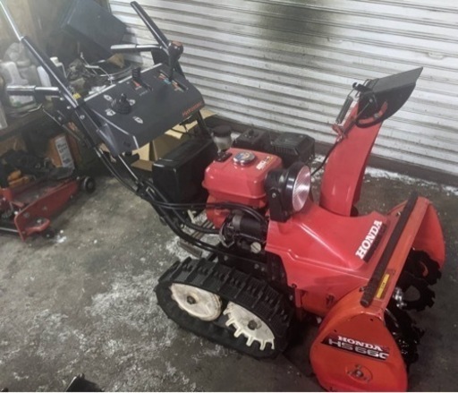 ホンダ除雪機 HS660