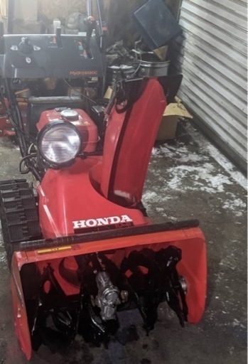 ホンダ除雪機 HS660