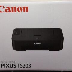 【ネット決済・配送可】Canon A4プリンター TS203 イ...
