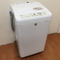 パナソニック 全自動洗濯機 7.0kg NA-F70BE5 L2...