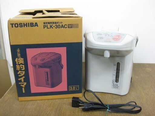 TOSHIBA 東芝 電気保温ポット 3.0L PLK-30AC グレイッシュホワイト