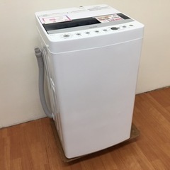 ハイアール 全自動洗濯機 4.5kg JW-C45D L26-06