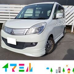 【コミコミ販売！】三菱 MITSUBISHI デリカD2 グレー...