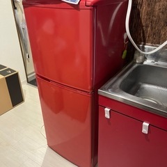 【ネット決済】AQUA 冷蔵庫　赤　137L