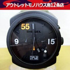 ディーゼル 腕時計 ミリタリー 世界限定5555本 DZ-418...