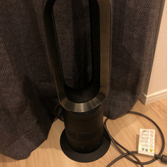 Dyson ホットアンドクール 購入者様決定的