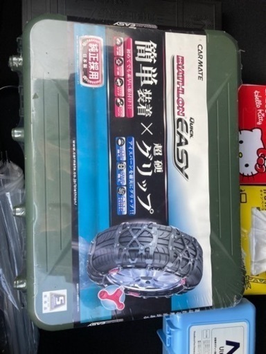タイヤチェーン（QE10L）未開封品