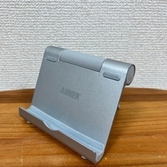 Anker スマホ、タブレットスタンド