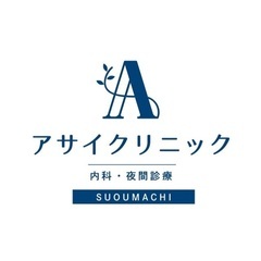 第2回子育て広場イベント3/20(日)【シャンゼリーゼ】要予約