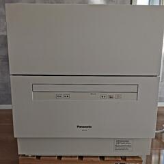 食洗機　Panasonic NP-TA2-W　パナソニック