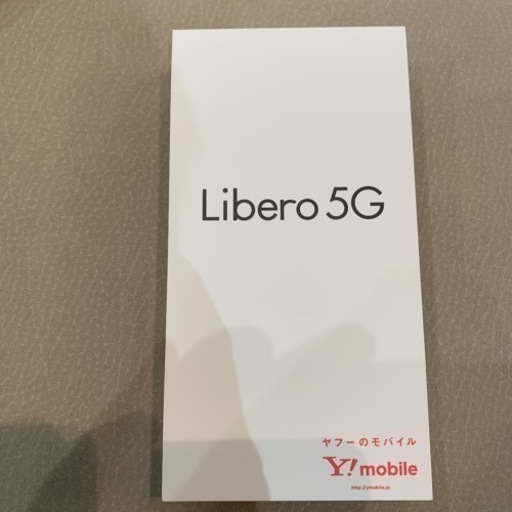 ZTE Libero 5G A003ZT ホワイト 新品未使用