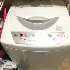【本日限定】三菱洗濯機　MAW-55Y　5.5kg