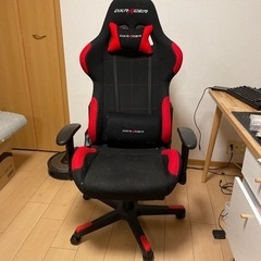 【ネット決済】DXRACER ゲーミングチェア