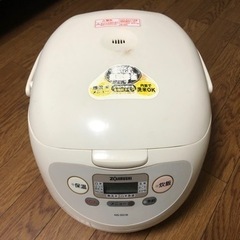 ZOJIRUSHI IH 炊飯器　1.8L！