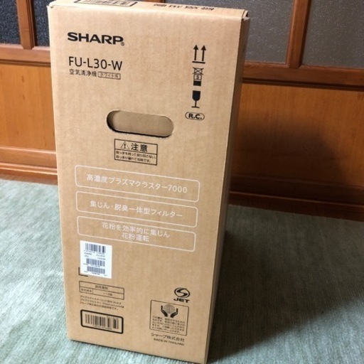 未使用 SHARP 空気清浄機 FU-L30-W | lasued.edu.ng