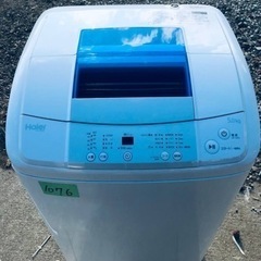 ✨2016年製✨1076番 ハイアール✨全自動電気洗濯機✨JW-...