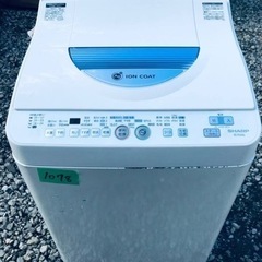 1078番 SHARP✨電気洗濯乾燥機✨ES-TG55L-A‼️
