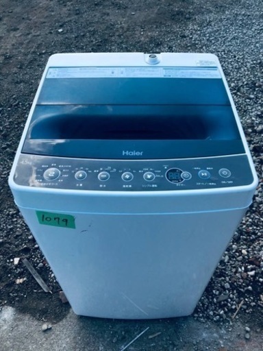 ✨2016年製✨1079番 ハイアール✨全自動電気洗濯機✨JW-C45A‼️