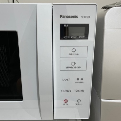 取引決定【新品未開封品】トヨトミ 見よう 石油ファンヒーター  