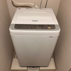 【ネット決済】Panasonic 全自動洗濯機 NA-F50B10S