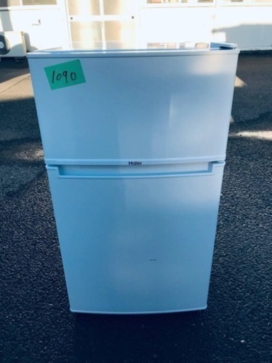 ✨2018年製✨1090番 ハイアール✨冷凍冷蔵庫✨JR-N85B‼️