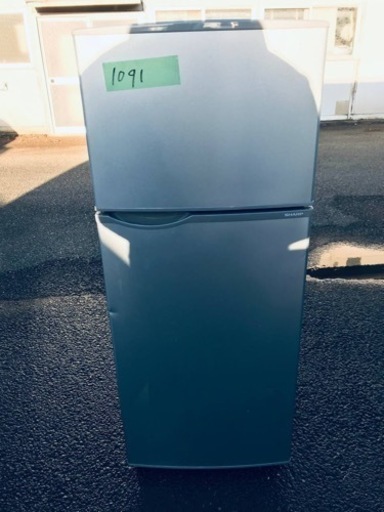 ✨2017年製✨1091番 SHARP✨ノンフロン冷凍冷蔵庫✨SJ-H12B-S‼️
