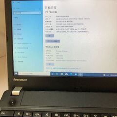 ◇◇◇ 携帯用レノボ Office 2021 ProfessionalインストールDVD付き ◇◇◇