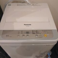 【ネット決済】洗濯機 NA-F50B10 ⭐️Panasonic...