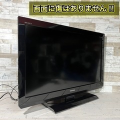 すぐ見れる‼️】TOSHIBA REGZA 液晶テレビ 32型✨ HDMI搭載‼️ 配送無料🚛
