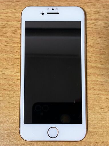 Apple iPhone 8 ゴールド 256GB【バッテリー96％】 - au