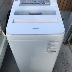 Panasonic 縦型洗濯機　NA-FA70H3 2016年製 2016年製 パナソニック 全自動洗濯機 NA-FA70H3 | 中古家電と