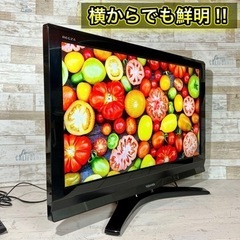 【すぐ見れる‼️】TOSHIBA REGZA 液晶テレビ 32型✨ YouTubeやゲーム用にも⭕️ 配送無料🚛