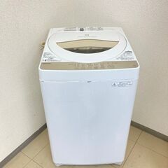 【クリーニング済み！】新生活応援！🍁綺麗なリサイクル家電で新年を迎えませんか？😊
