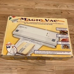MAGIC　VAC　真空パック器　V006　専用パック　2本付き