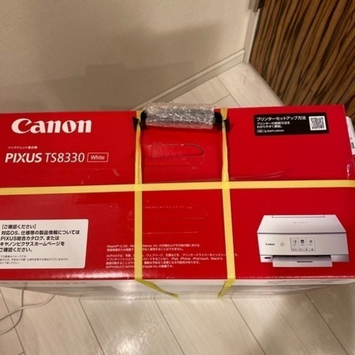 新品Canon プリンター TS8330 | 32.clinic