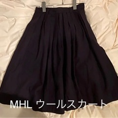 MHL ウールスカート