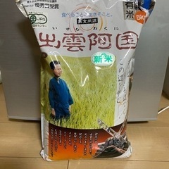 玄米　飼料用にいかがでしょうか