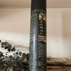  ハーブザイム 113 グランプロ プレーン 正規品 500ml 3本セット