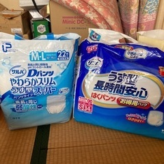 介護用 おむつ