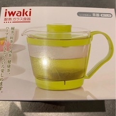 iwaki 耐熱ガラス茶器　