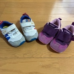 【ネット決済】kids 靴2足セット‼︎⚠️断捨離中12/29迄出品。