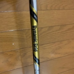 限定モデル　apex mbアイアン2014