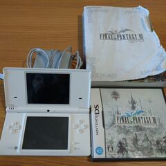 NINTENDO DSi+Final Fantasy.Ⅲ+攻略本セット