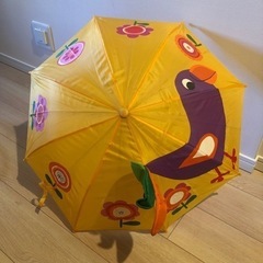 【ネット決済】可愛い子供用傘