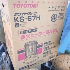 新品ストーブです！！